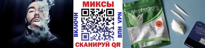 нарко площадка как зайти KRAKEN сайт Ковдор Бутират вода
