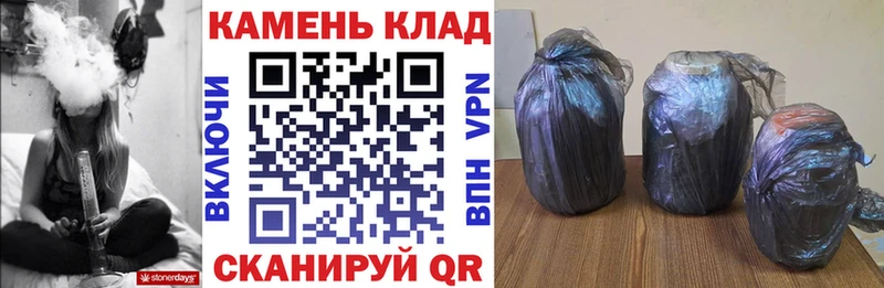 ГАШИШ хэш  Ковдор 