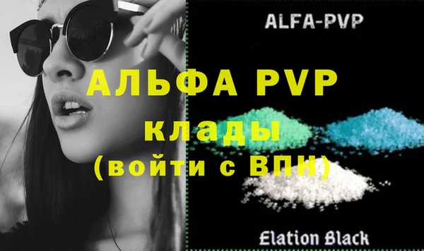 кокс Абдулино