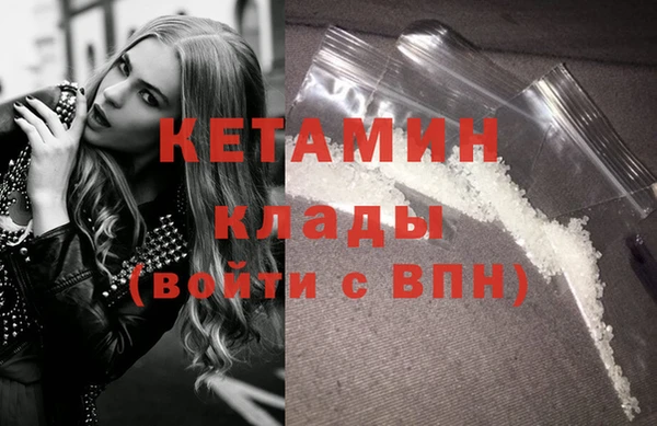 кокс Абдулино