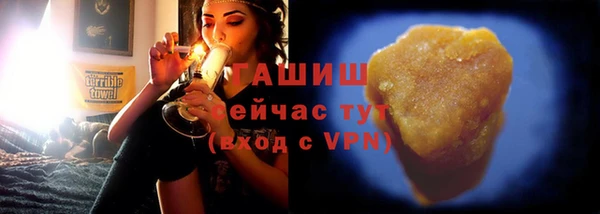 кокс Абдулино