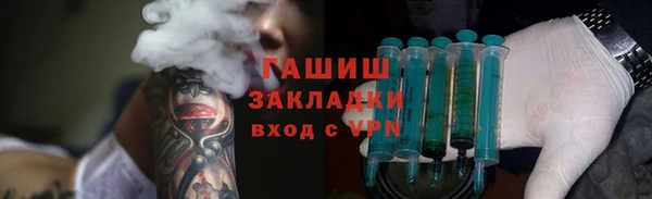 твердый Алексин