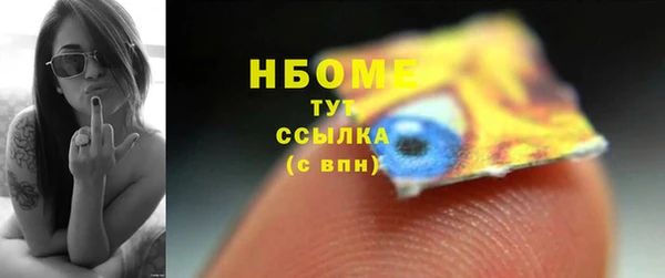кокс Абдулино