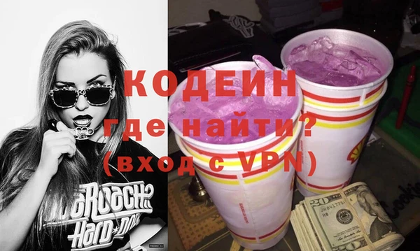 кокс Абдулино