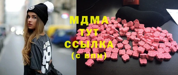 твердый Алексин