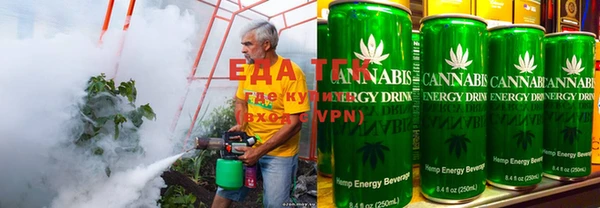 ГАЛЛЮЦИНОГЕННЫЕ ГРИБЫ Абаза