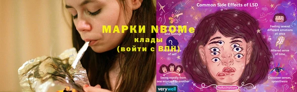 кокс Абдулино