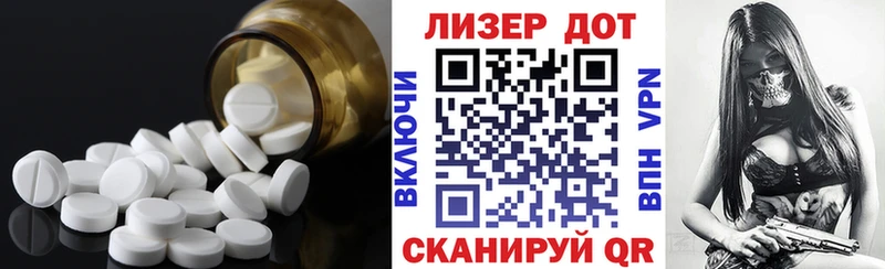 Лсд 25 экстази кислота Ковдор