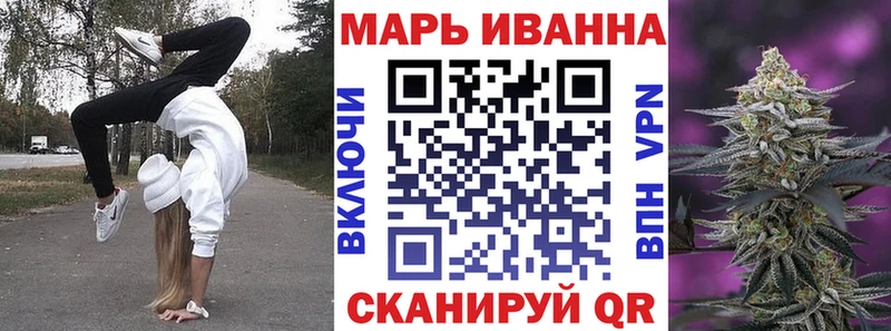 как найти закладки  Ковдор  Бошки Шишки OG Kush 